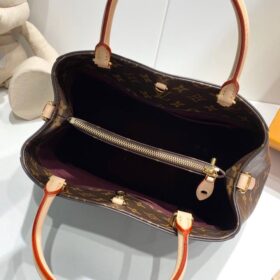 Montaigne Monogram GM 39 cm