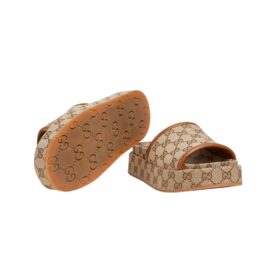 Platform Beige/Braun