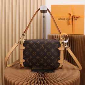 Side Trunk MM 23,5 cm