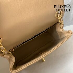 Flap Beige 16.5 cm