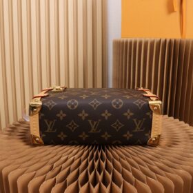 Side Trunk MM 23,5 cm