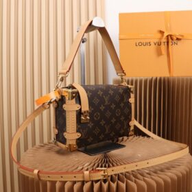 Side Trunk MM 23,5 cm