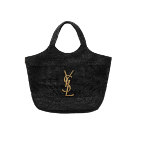 Maxi-Tote aus verziertem Raffia in Schwarz 38cm