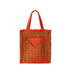 Crochet  Orange/Karamell 38 cm