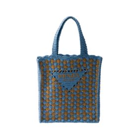 Crochet Himmelblau/Karamell 38 cm