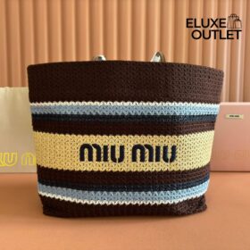 Raffia Tote Kakaobraun 34cm