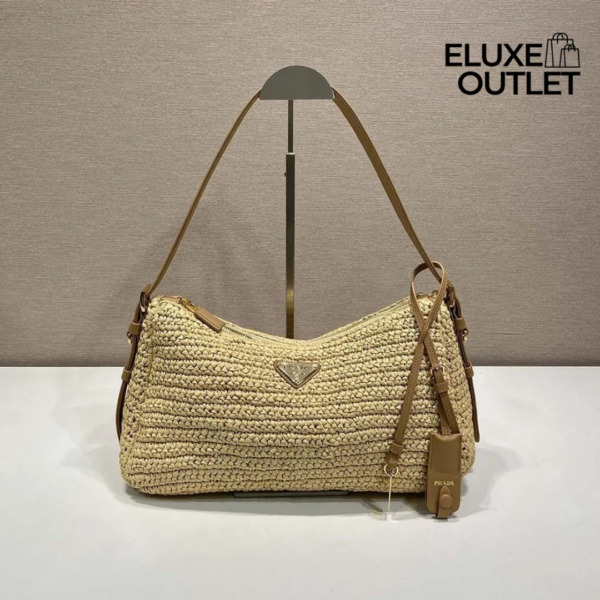 Crochet Leather Naturfarben 19.5 cm
