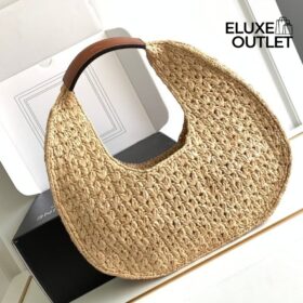 Panier Beige/Braun 33 cm