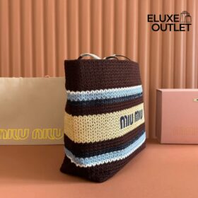Raffia Tote Kakaobraun 34cm