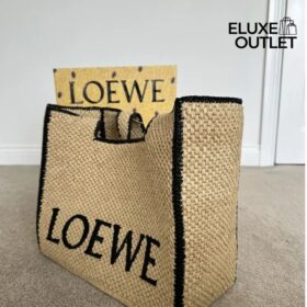 Raffia Beige 24 cm