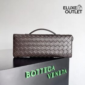 Andiamo Dunkelbraun/Gold 31 cm