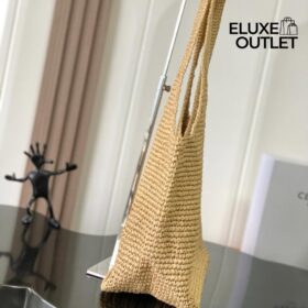 Panier Natur/Hellbraun 32.5 cm