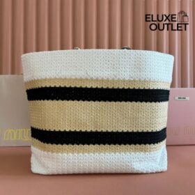 Raffia Tote Hellbraun/Weiß 34 cm