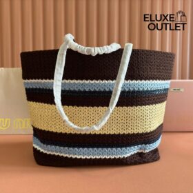Raffia Tote Kakaobraun 34cm