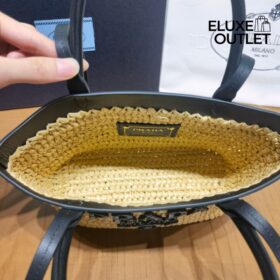 Crochet Hellbraun/Schwarz 16 cm
