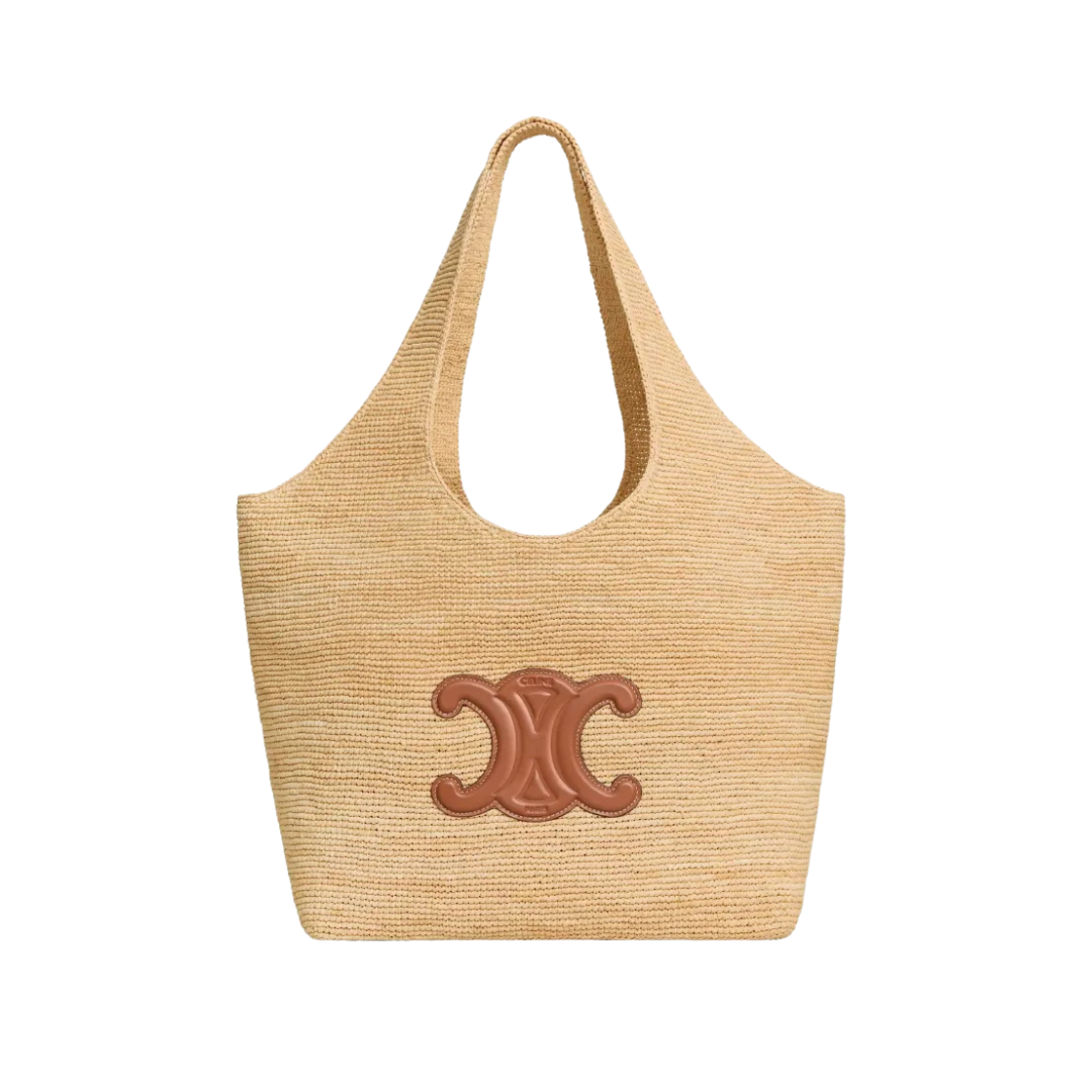 Panier Natur/Hellbraun 32.5 cm