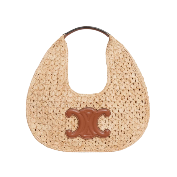 Panier Beige/Braun 33 cm