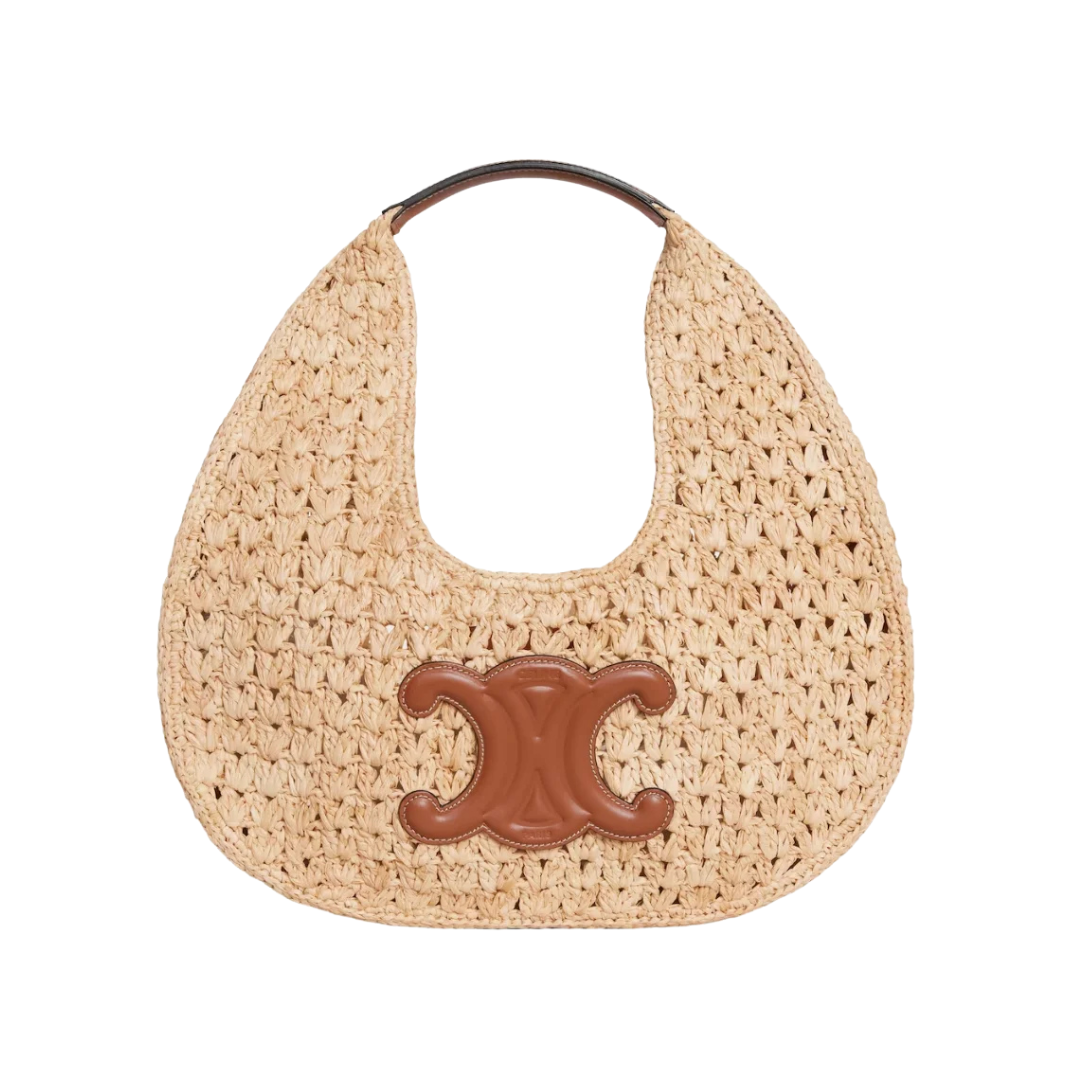 Panier Beige/Braun 33 cm