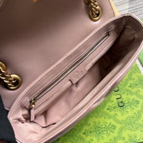 GG Marmont Neutral 26 cm