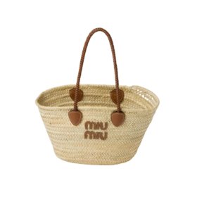 Palmetto Natur/Cognac 26 cm