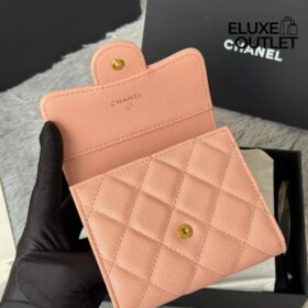 Classic Hellrosa/Gold 10.5cm