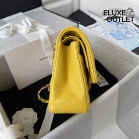 Classic Gelb/Silber 26 cm