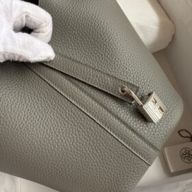 Picotin Lock Togo Grey Meyer 22cm