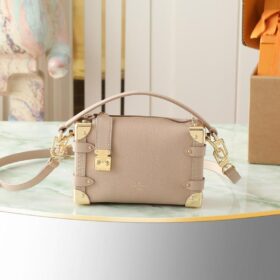 Side Trunk PM Beige 19 cm