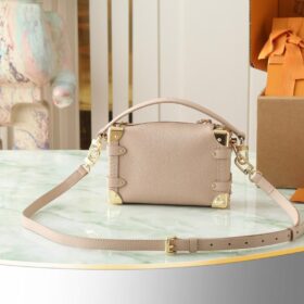 Side Trunk PM Beige 19 cm