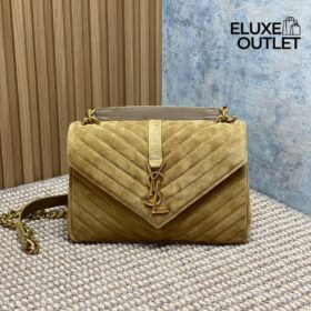 College Quilted Suede Beige 24 cm