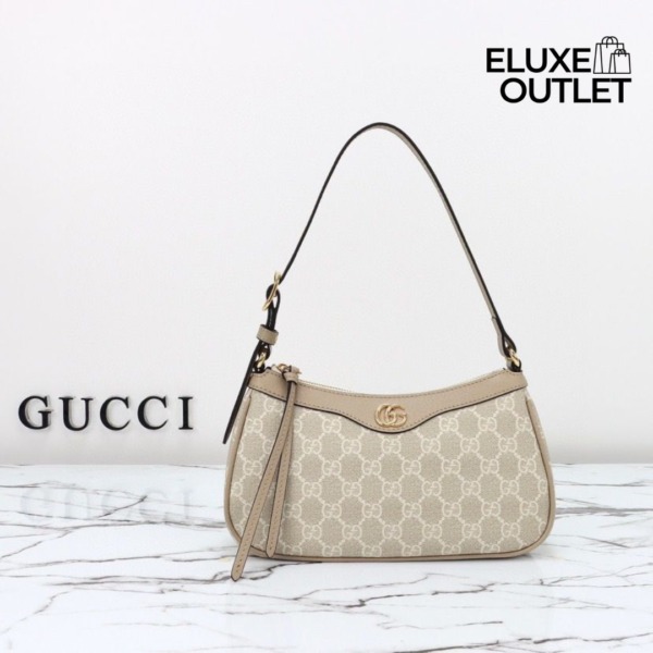 Ophidia Beige 25 cm