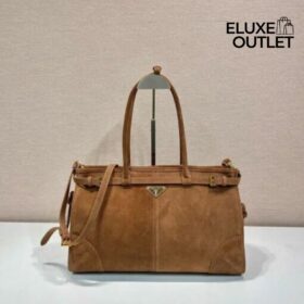Bonnie Large Suede/Cinnamon 38 cm