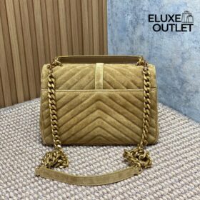 College Quilted Suede Beige 24 cm