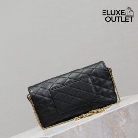 Gaby Chain Schwarz 19 cm