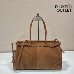 Bonnie Large Suede/Cinnamon 38 cm