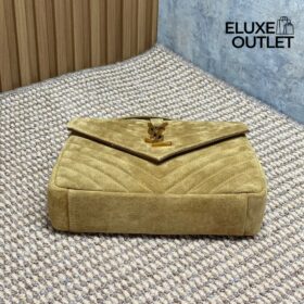 College Quilted Suede Beige 24 cm