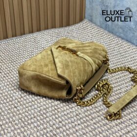 College Quilted Suede Beige 24 cm