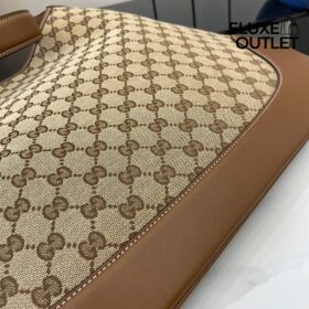 Archival Beige/Dunkelbraun 49 cm
