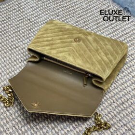 College Quilted Suede Beige 24 cm