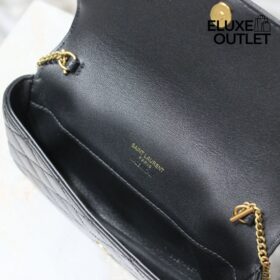 Gaby Chain Schwarz 19 cm