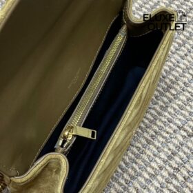 College Quilted Suede Beige 24 cm