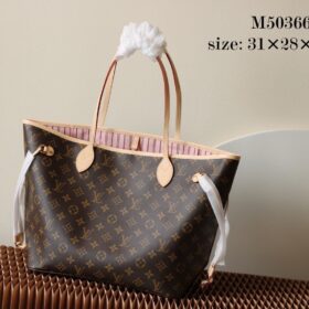 Neverfull MM Braun/Rosa 31 cm