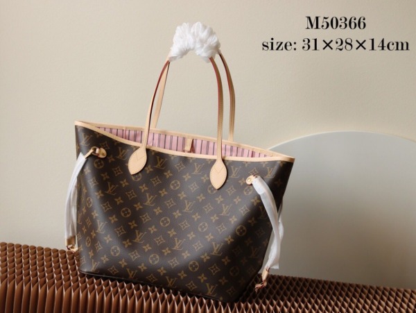 Neverfull MM Braun/Rosa 31 cm