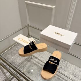 Mila Slide Beige/Schwarz
