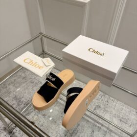 Mila Slide Beige/Schwarz