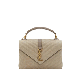 College Quilted Linen Taupe 24 cm