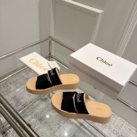 Mila Slide Beige/Schwarz