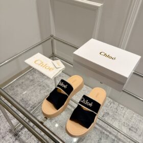 Mila Slide Beige/Schwarz
