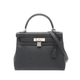 Kelly Togo Schwarz/Silber 28 cm