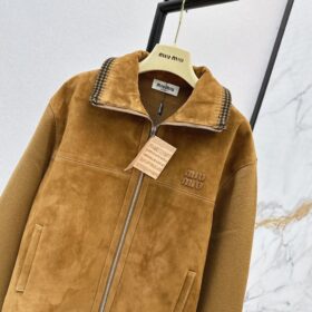 Bomberjacke Karamellbraun